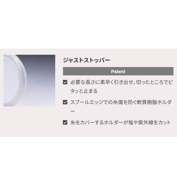 HCパワーリーダー アジング CN